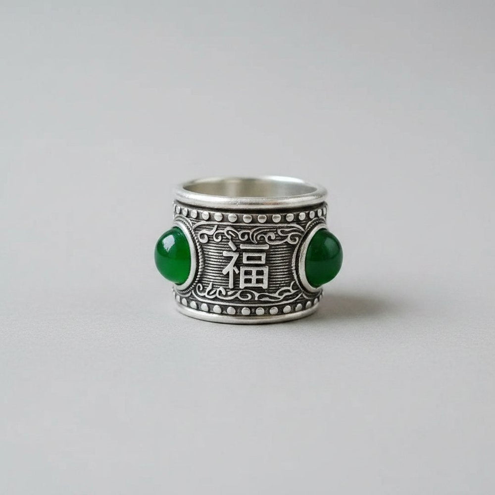 Jolie Jade Ring