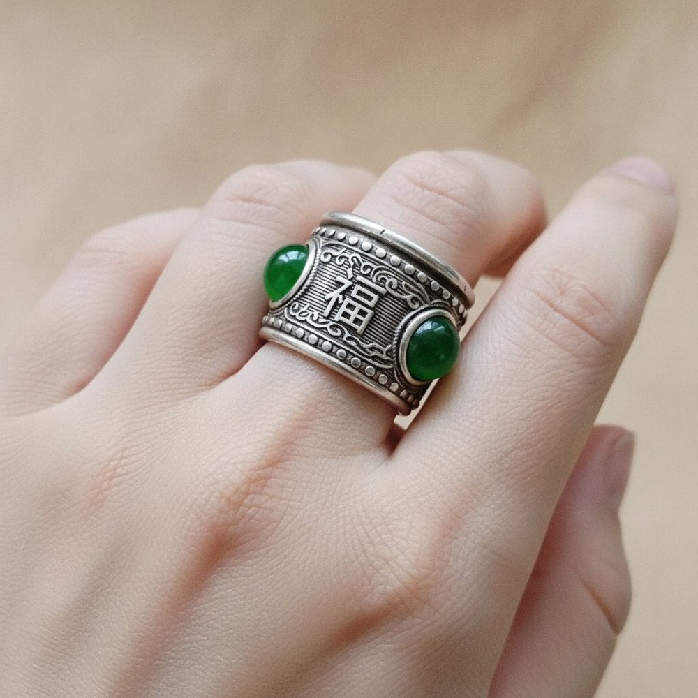Jolie Jade Ring